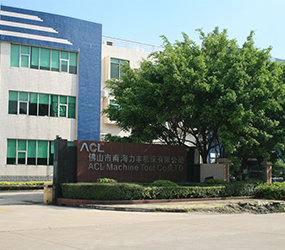 公司全景